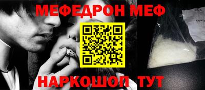 марки lsd Бугуруслан