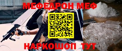 марки lsd Бугуруслан