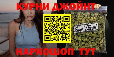 марки lsd Бугуруслан
