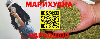 COCAINE Будённовск