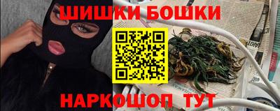 марки lsd Бугуруслан