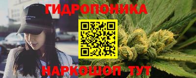 COCAINE Будённовск