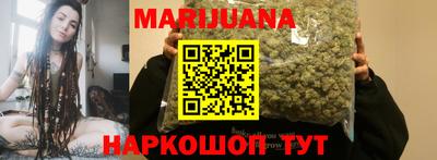 марки lsd Бугуруслан