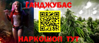 COCAINE Будённовск