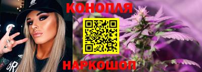 марки lsd Бугуруслан
