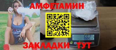 COCAINE Будённовск