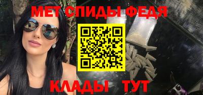 марки lsd Бугуруслан