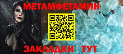 марки lsd Бугуруслан