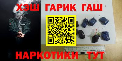 COCAINE Будённовск