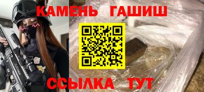 COCAINE Будённовск