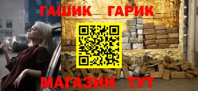 COCAINE Будённовск