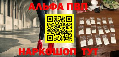 марки lsd Бугуруслан