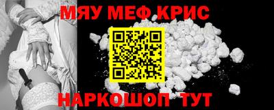 марки lsd Бугуруслан